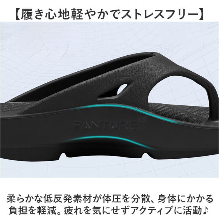 ビーチサンダル