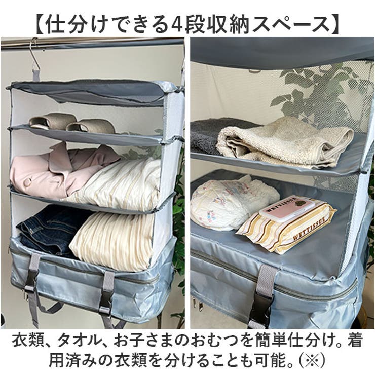 圧縮 トラベルポーチ 吊り下げ | BACKYARD FAMILY | 詳細画像6 