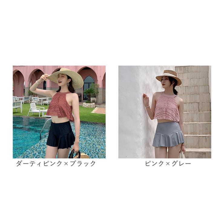 水着