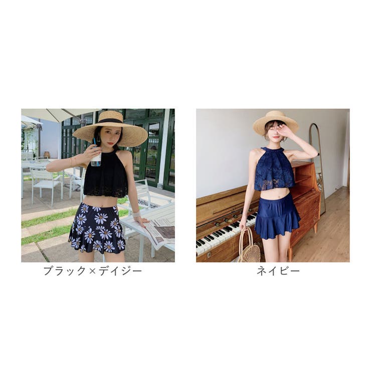 水着