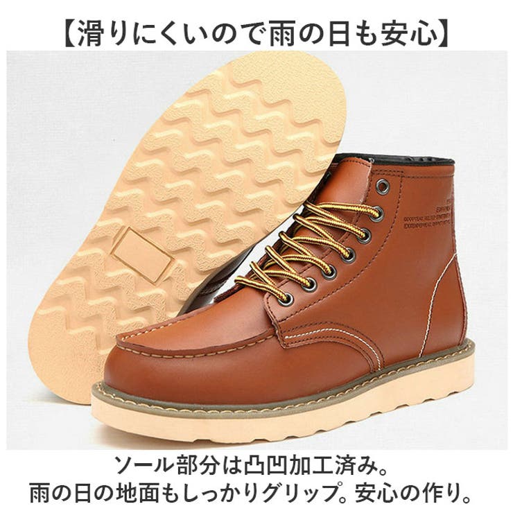 メンズ ハイカットシューズ[品番：BCYW0029598]｜BACKYARD
