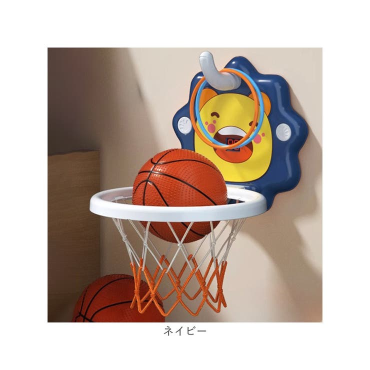 バスケットゴール 子供用 | BACKYARD FAMILY | 詳細画像13 