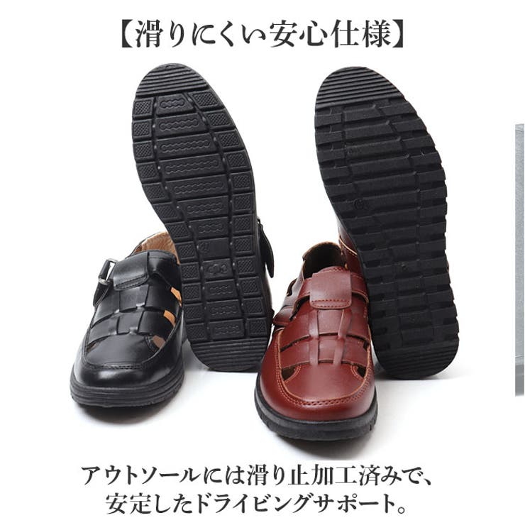 ビジネスサンダル メンズ ドライビングシューズ | BACKYARD FAMILY | 詳細画像10 