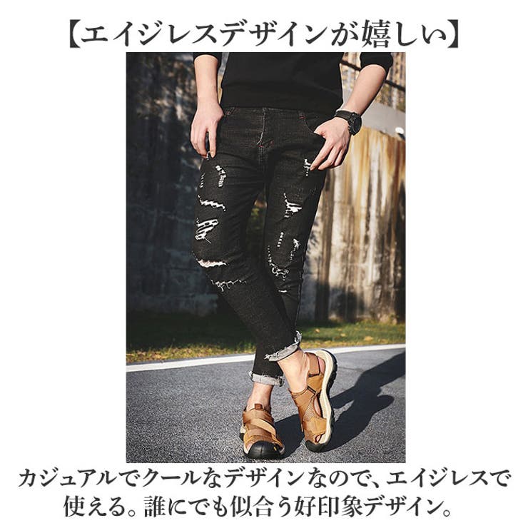 スポーツサンダル