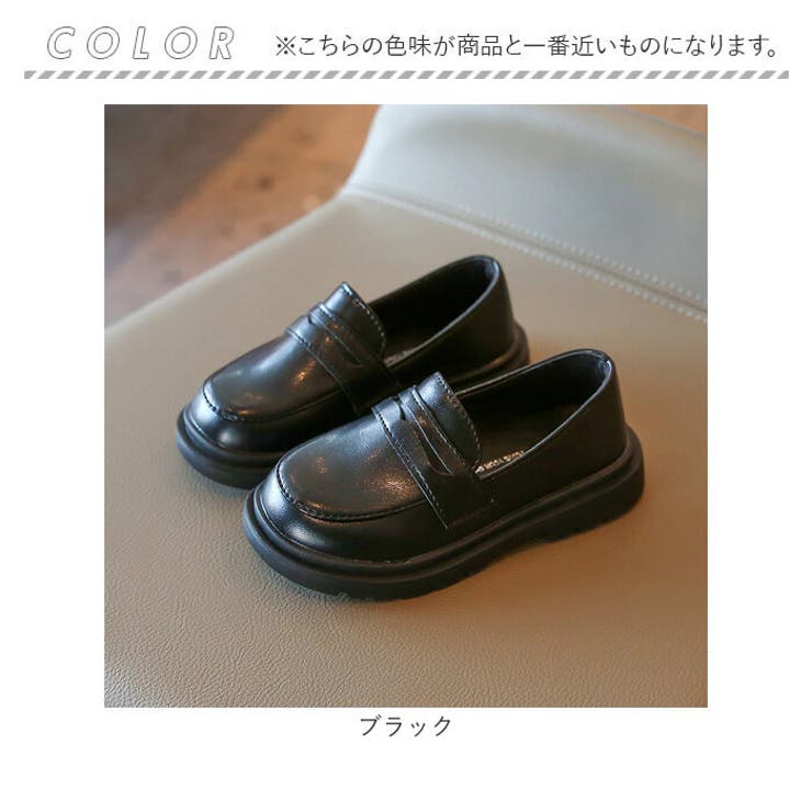 フォーマルシューズ キッズ | BACKYARD FAMILY | 詳細画像9 