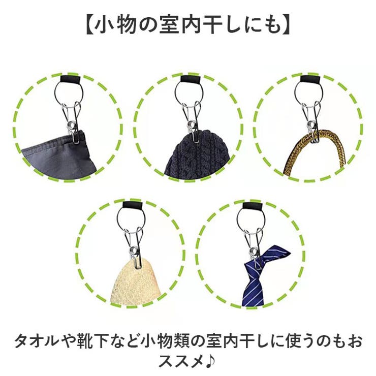 国内外の人気 帽子掛けハンガー[品番：BCYW0029745]｜BACKYARD FAMILY（バック 小物入れ