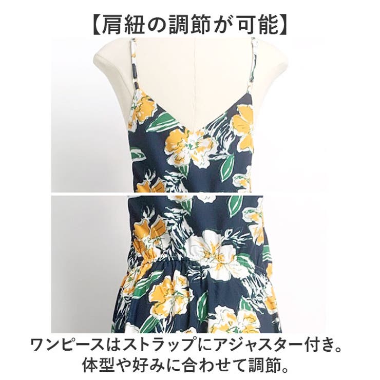 親子ペア