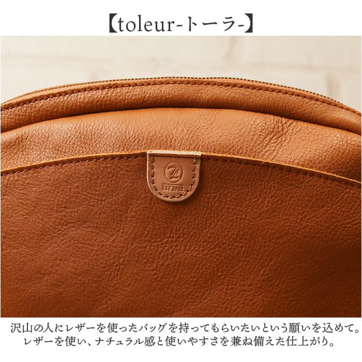 toleur カウレザーミニショルダー[品番：BCYW0028757]｜BACKYARD