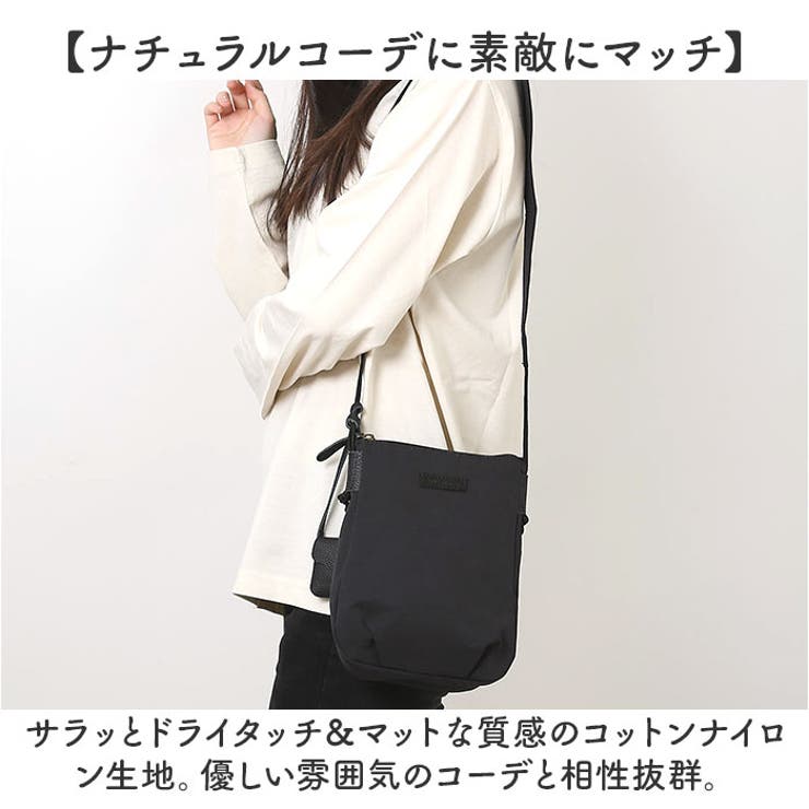 お買い得商店街 toleur コットンナイロンミニサコッシュ[品番：BCYW0028860 野菜