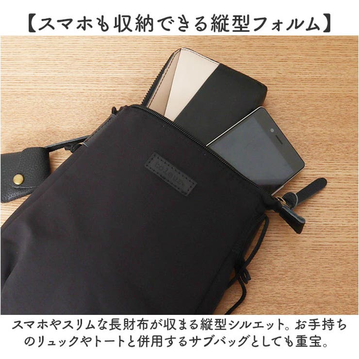 toleur コットンナイロンミニサコッシュ[品番：BCYW0028860