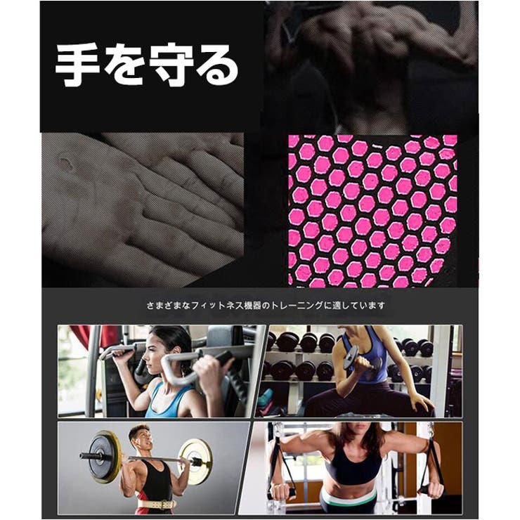 トレーニンググローブ ジム メンズ レディース | BACKYARD FAMILY | 詳細画像8 