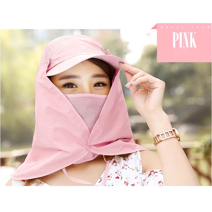 360度日除けキャップ 男女兼用 ユニセックス | BACKYARD FAMILY | 詳細画像4 