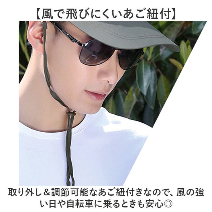 商品画像：楽天市場】特典プレゼント→ハットクリップ「楽天1位受賞☆先着 3