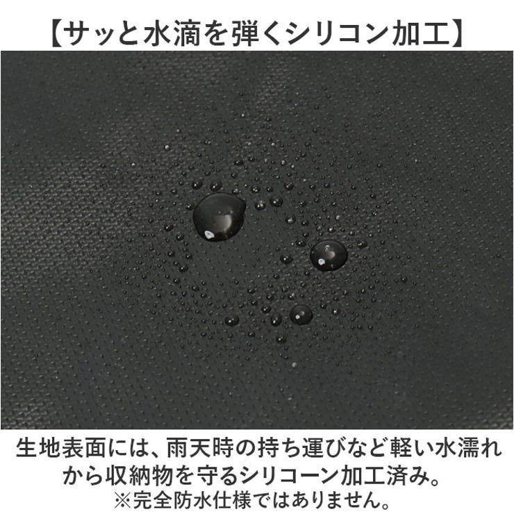 耐火バッグ グラスファイバー (29×20cm) | BACKYARD FAMILY | 詳細画像6 