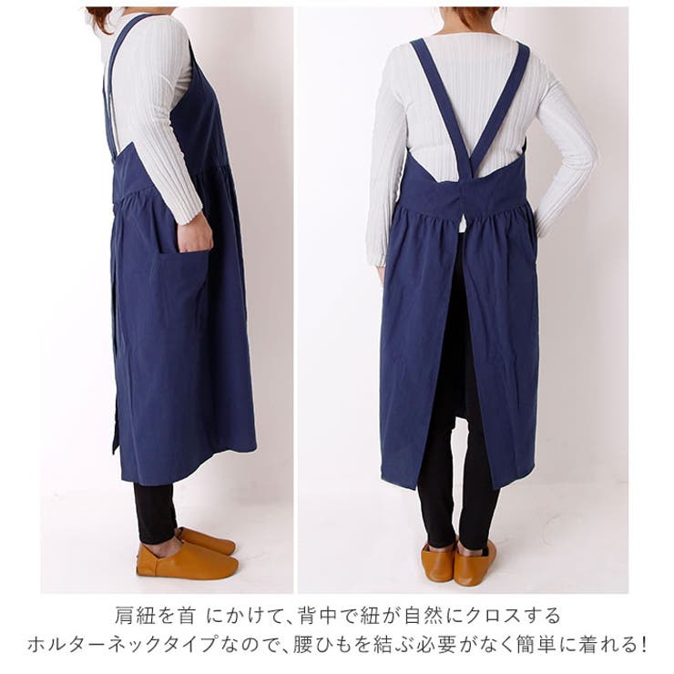 コットンリネンポケット付き キッチン エプロン | BACKYARD FAMILY | 詳細画像6 