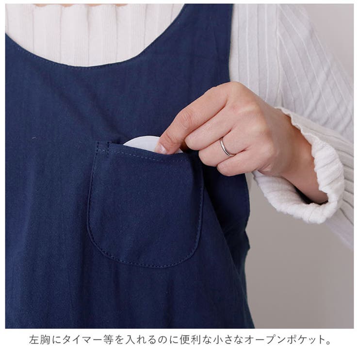 コットンリネンポケット付き キッチン エプロン | BACKYARD FAMILY | 詳細画像7 