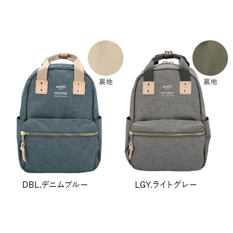 anello アネロ アトリエ デイパック AT-C3162 | BACKYARD FAMILY | 詳細画像15 