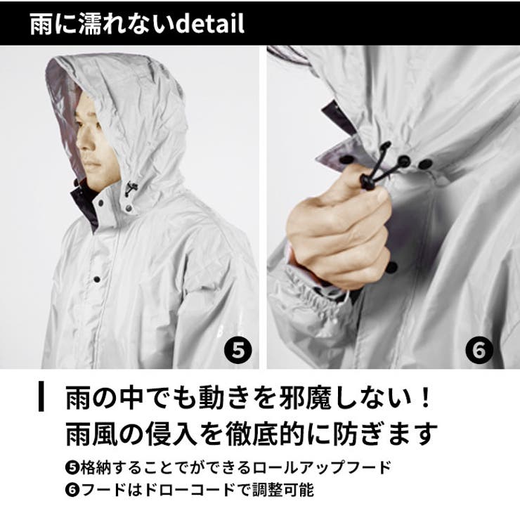 バックワイドレインスーツ | BACKYARD FAMILY | 詳細画像8 