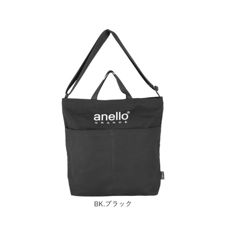 anello GRANDE アネロ | BACKYARD FAMILY | 詳細画像12 