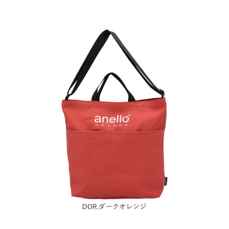 anello GRANDE アネロ | BACKYARD FAMILY | 詳細画像13 