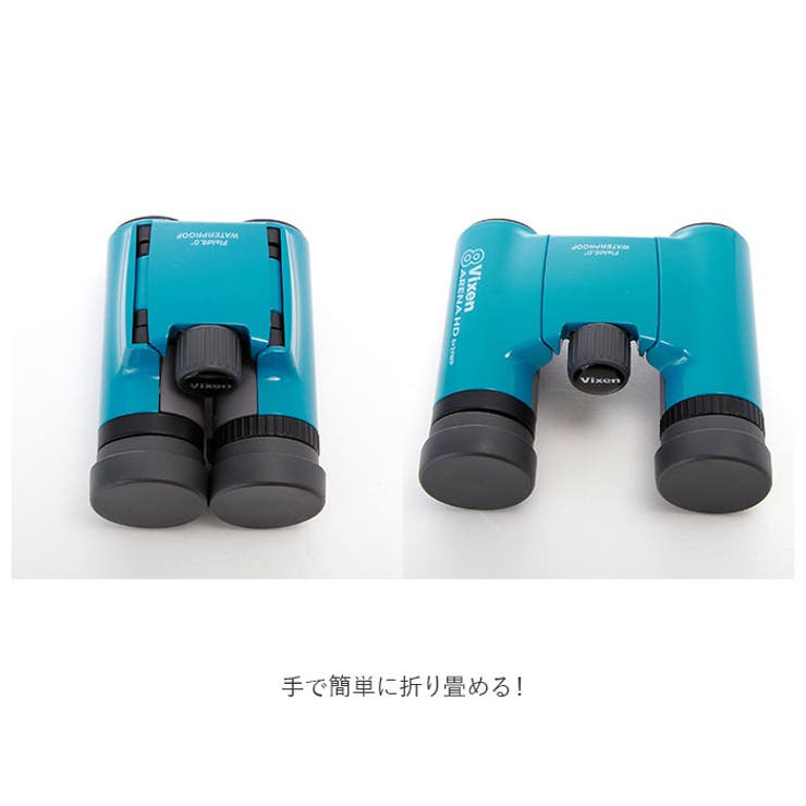 vixen ビクセン アリーナHD8×21WP 双眼鏡 | BACKYARD FAMILY | 詳細画像9 