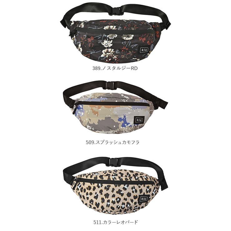 ボディバッグ KiU キウ[品番：BCYW0001885]｜BACKYARD FAMILY（バック 