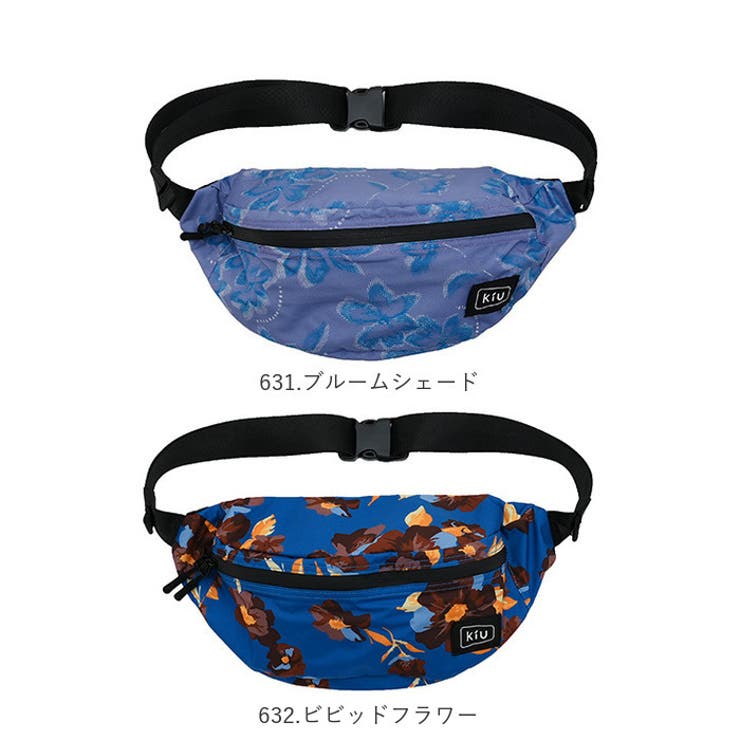 ボディバッグ KiU キウ[品番：BCYW0001885]｜BACKYARD FAMILY（バック
