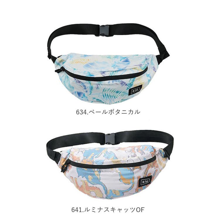 ボディバッグ KiU キウ[品番：BCYW0001885]｜BACKYARD FAMILY（バック