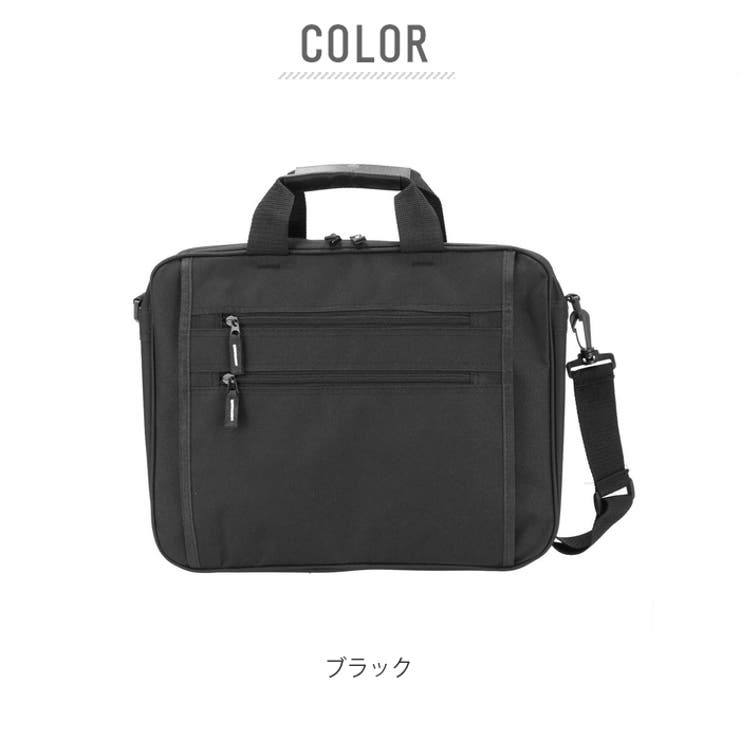 Crest Port A4 ビジネスバッグ 1142 前面ファスナーポケット 品番 Bcyw0005284 Backyard Family バックヤードファミリー のレディースファッション通販 Shoplist ショップリスト