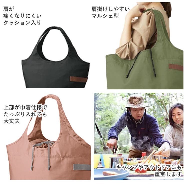 Motteru Cururito モッテル 品番 yw Backyard Family バックヤードファミリー のレディースファッション通販 Shoplist ショップリスト Motteru Cururito モッテル 品番 yw Backyard Family バックヤードファミリー のレディースファッション通販 Shoplist ショップリスト