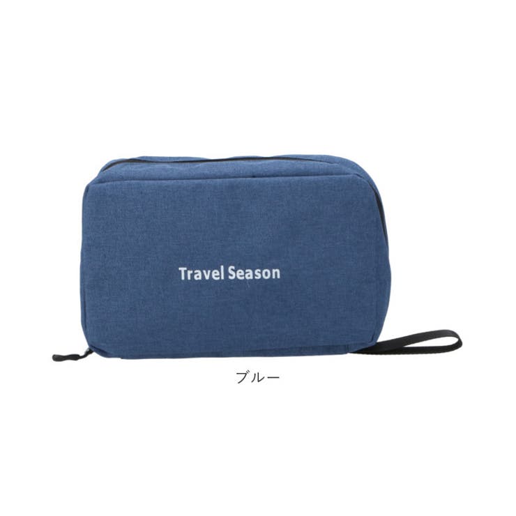 収納ポーチ旅行用ポーチ[品番：BCYW0005178]｜BACKYARD FAMILY