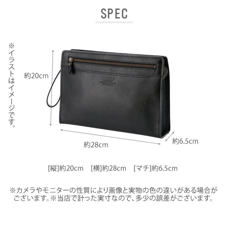 SADDLE サドル 牛革セカンドバッグ | BACKYARD FAMILY | 詳細画像9 