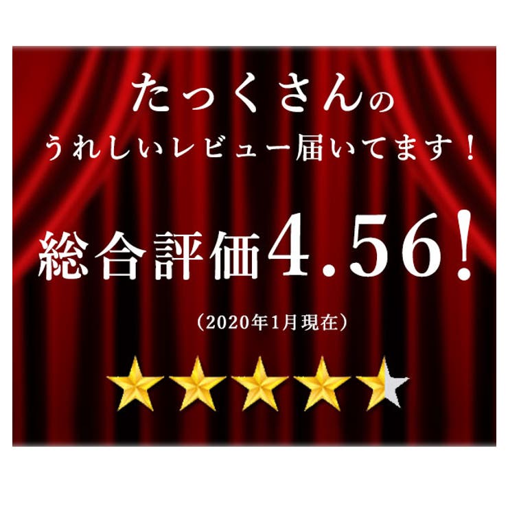 トイレ2点セット 横綱クリエーション トイレフタカバー | BACKYARD FAMILY | 詳細画像2 