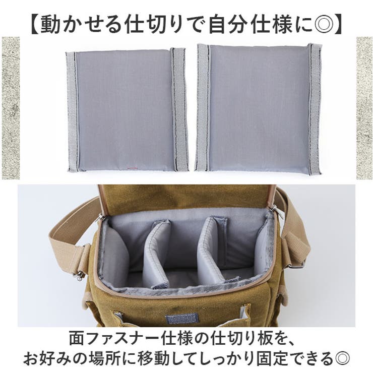 GW-STANDARD リッジ ショルダーバッグ 24 カメラバッグ - ハクバ