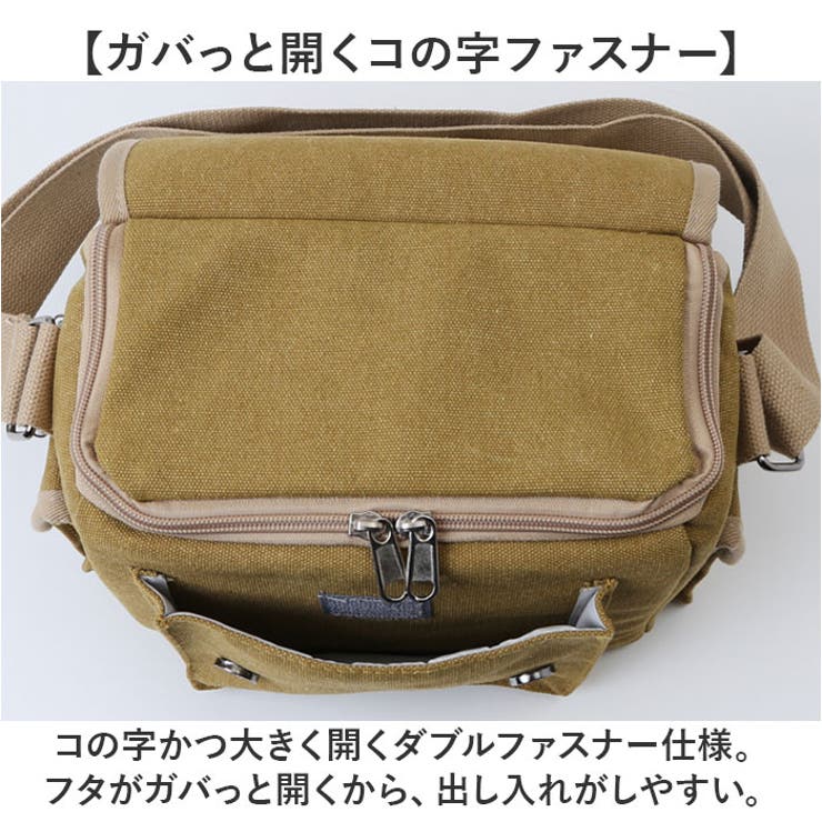 「カメラバッグ」ショルダーバッグ  クレイブラウン カメラバッグ 一眼レフ ショルダーバッグ おしゃれ[品番
