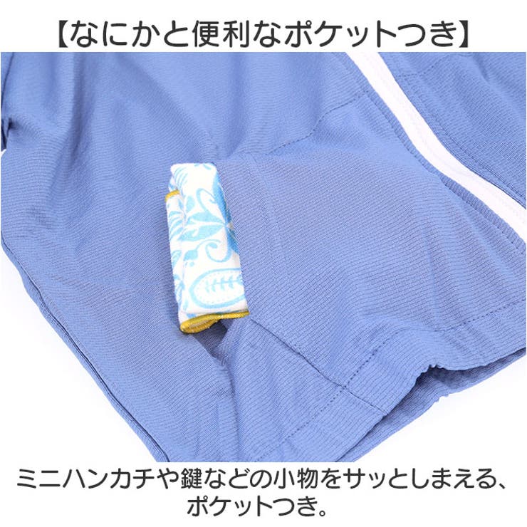 キッズ パーカー シンプル 軽量 薄手 | BACKYARD FAMILY | 詳細画像8 