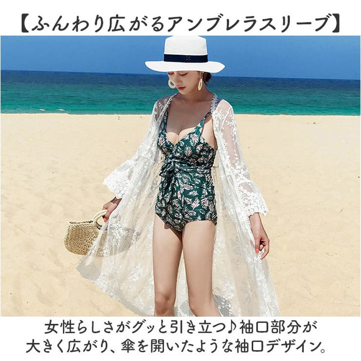 カーディガン