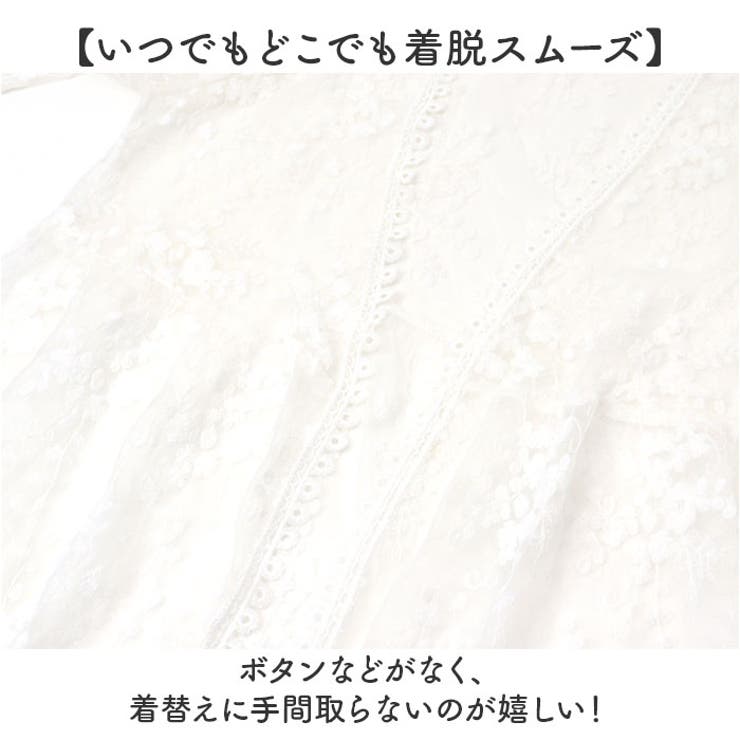カーディガン