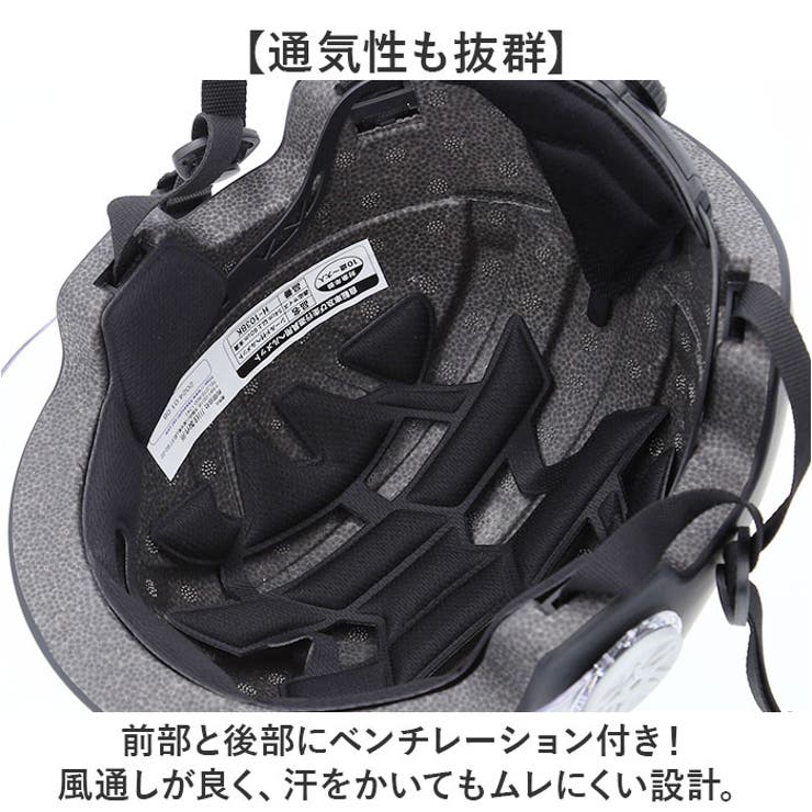シールド付きヘルメット H103 シールド付きヘルメット H103[品番：BCYW0029165]｜BACKYARD