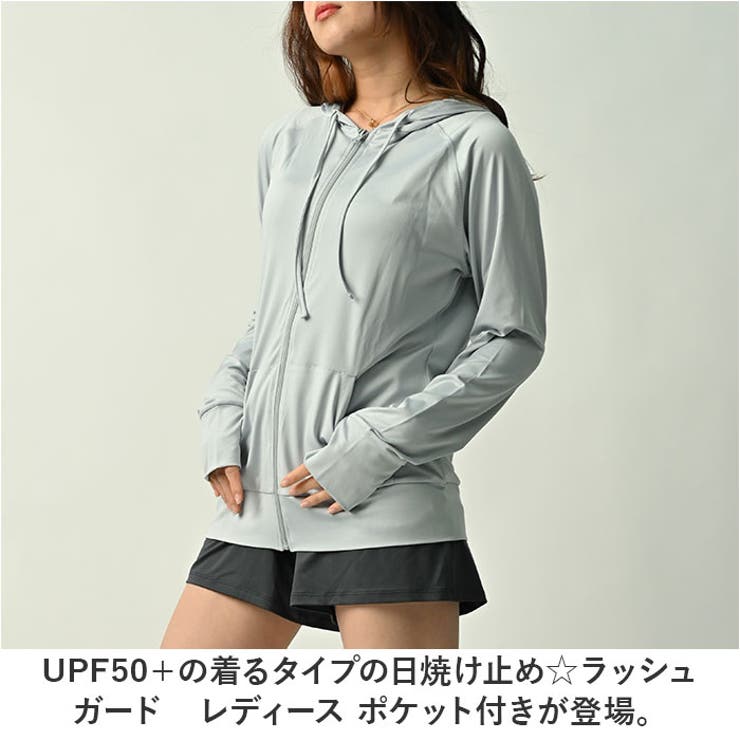 Amazon.co.jp: [Owntop] ラッシュガード メンズ 水着