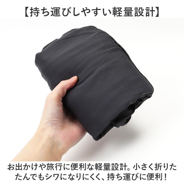 ラッシュガード