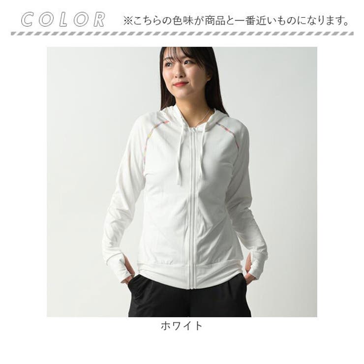 ラッシュガード レディース レインボーステッチ | BACKYARD FAMILY | 詳細画像12 