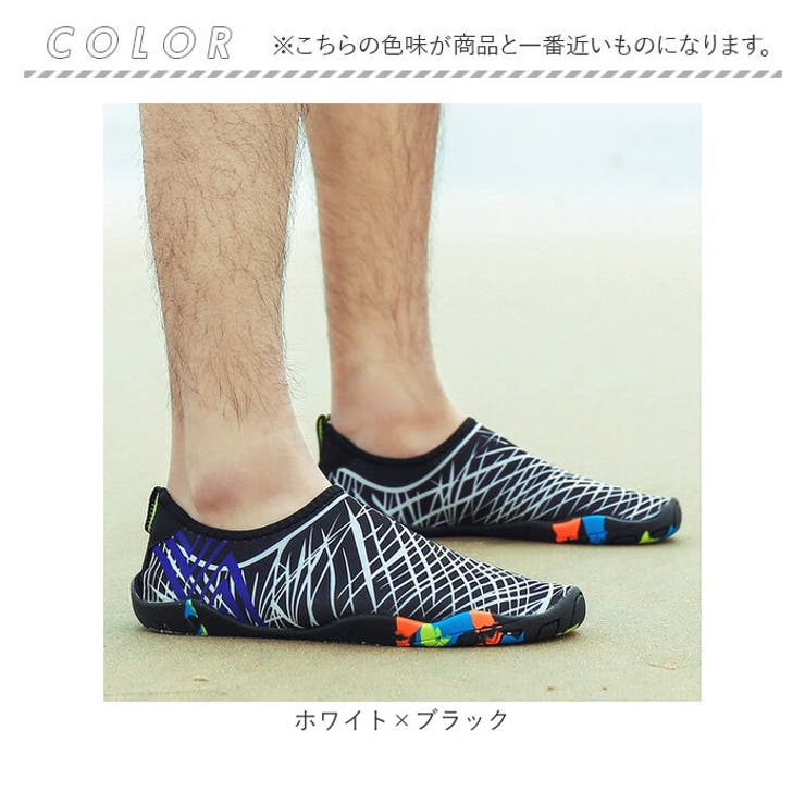 マリンシューズ ウォーターシューズ 水陸両用 | BACKYARD FAMILY | 詳細画像14 