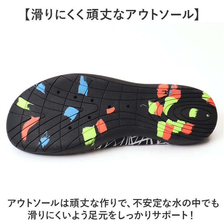 マリンシューズ ウォーターシューズ 水陸両用 | BACKYARD FAMILY | 詳細画像7 