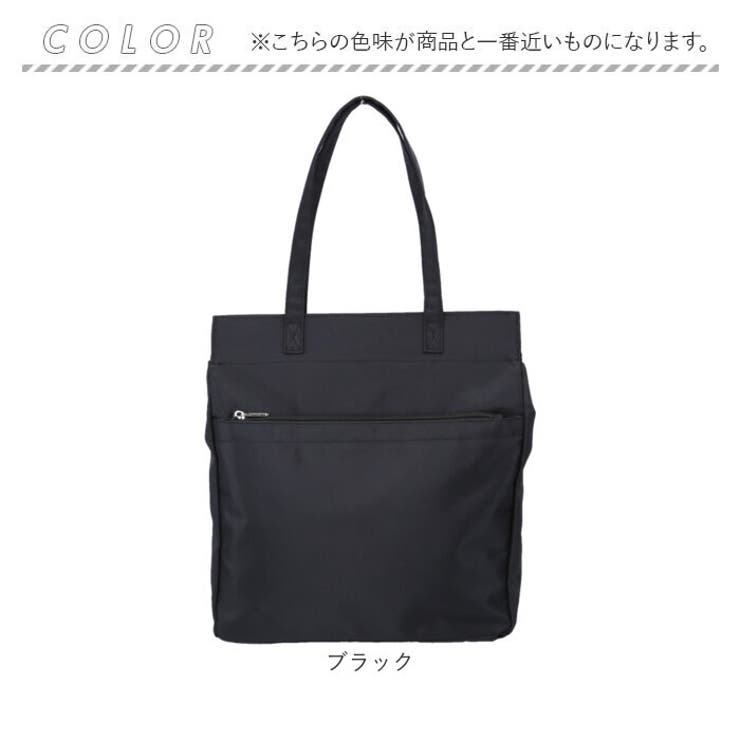 縦型スクエアトートバッグ[品番：BCYW0029214]｜BACKYARD FAMILY