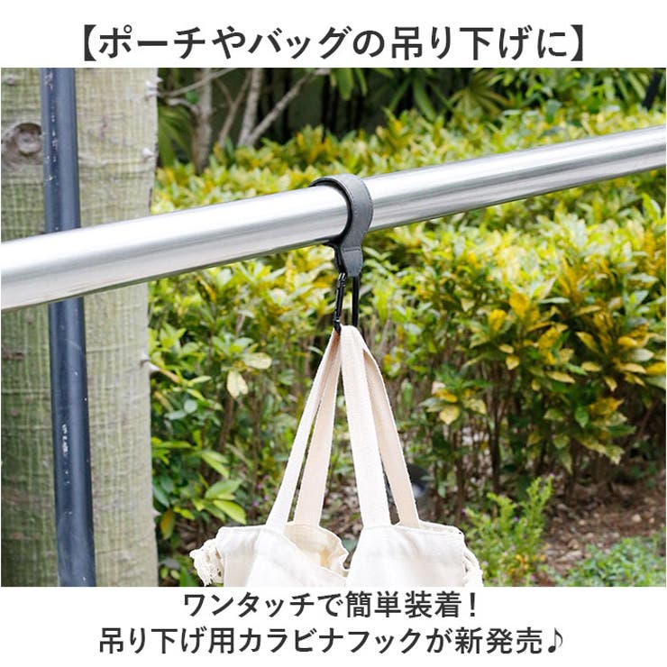 ベビーカー
