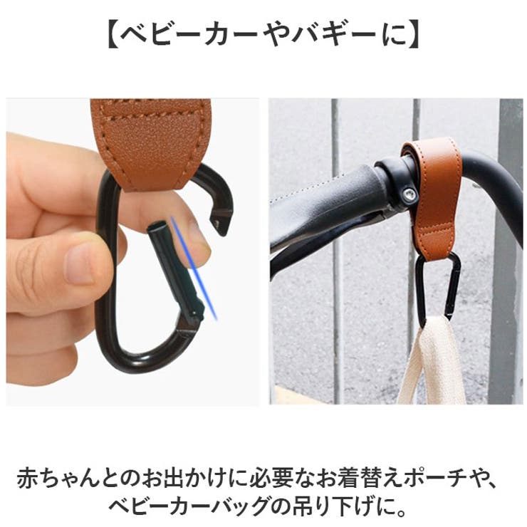 ベビーカー