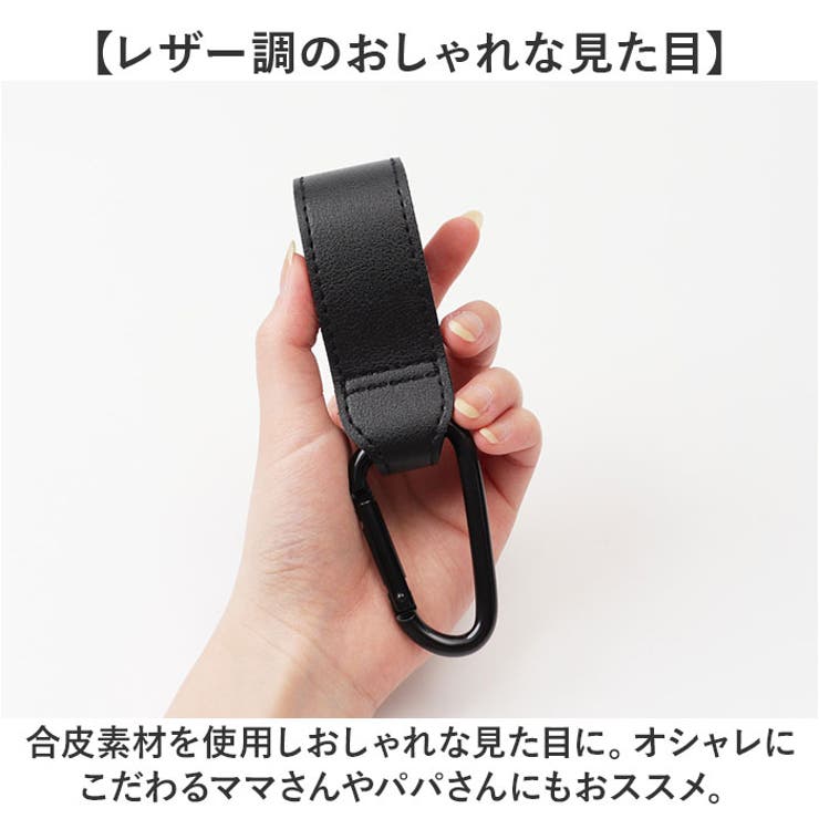 ベビーカー