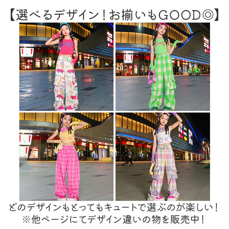 キッズダンス衣装 | BACKYARD FAMILY | 詳細画像14 