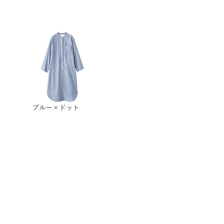 レディース